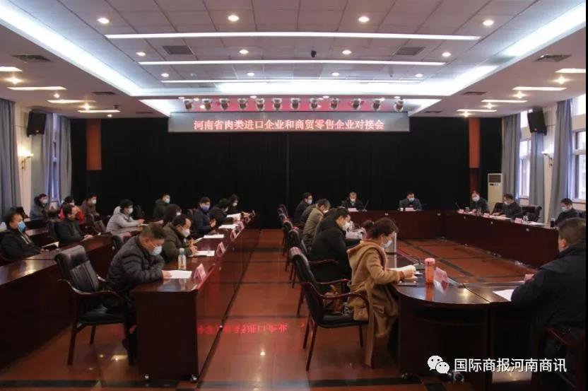 微信图片_20200320100210.jpg
