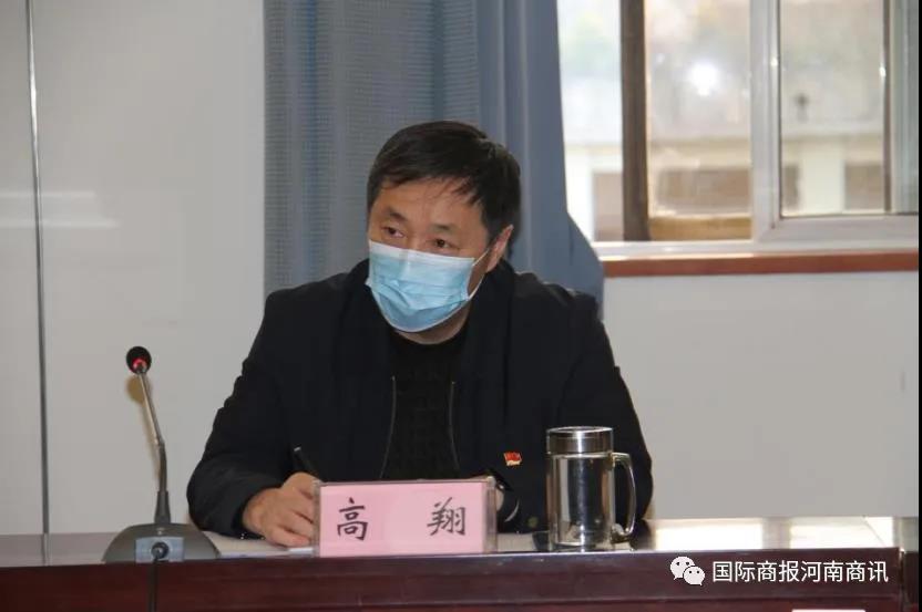 微信图片_20200320100238.jpg