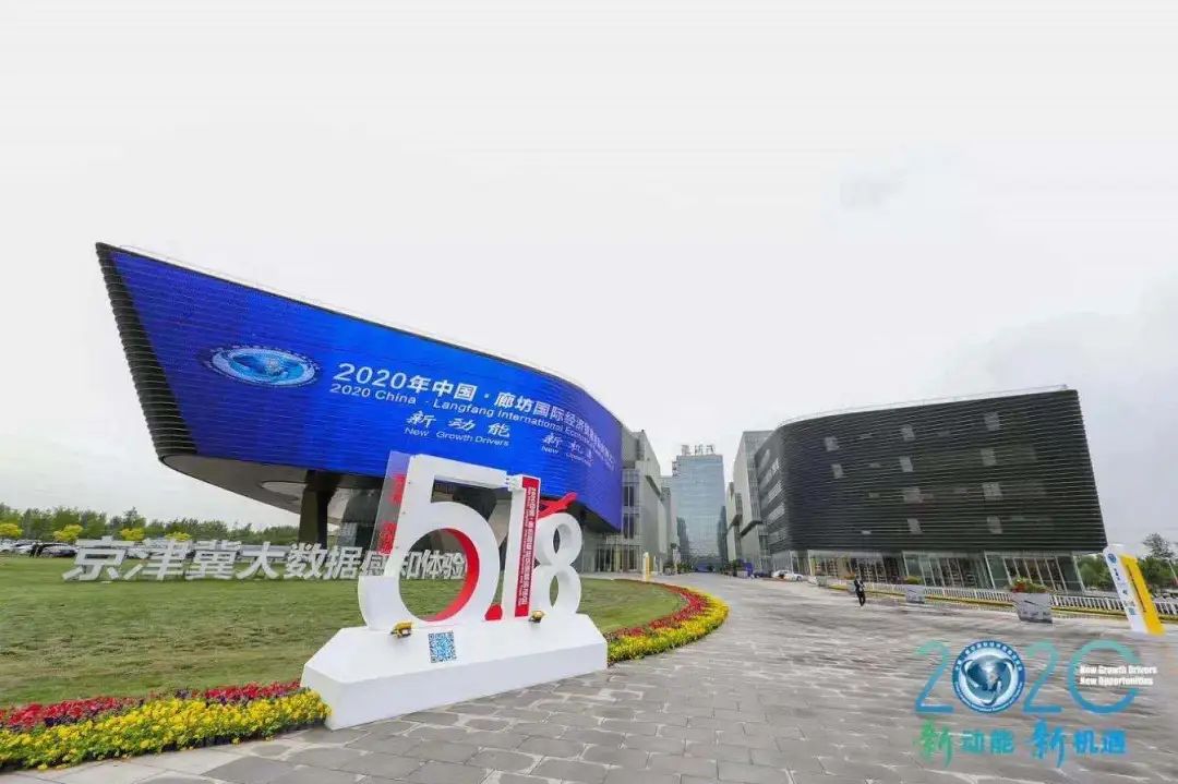 微信图片_20200527104345.jpg