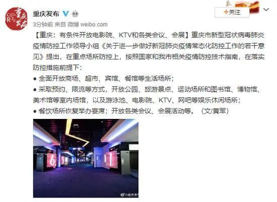 微信图片_20200527104826.jpg