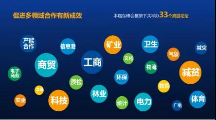 微信图片_20200601080826.jpg