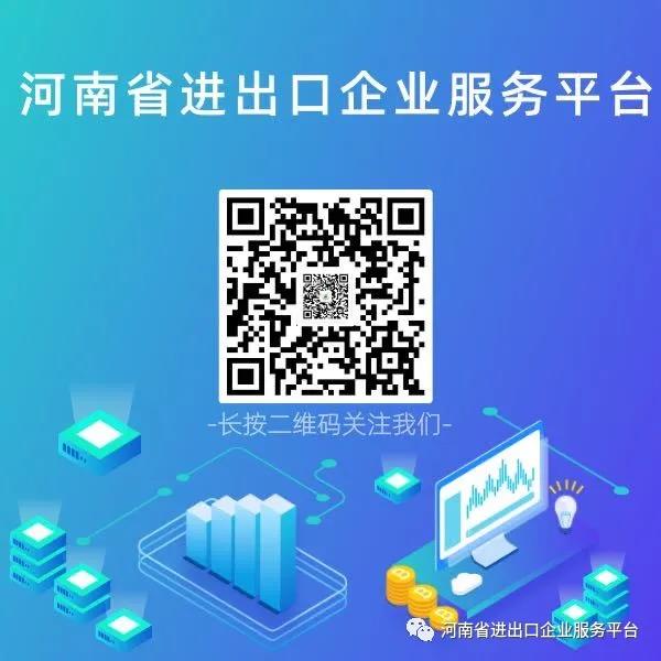 微信图片_20200601152344.jpg