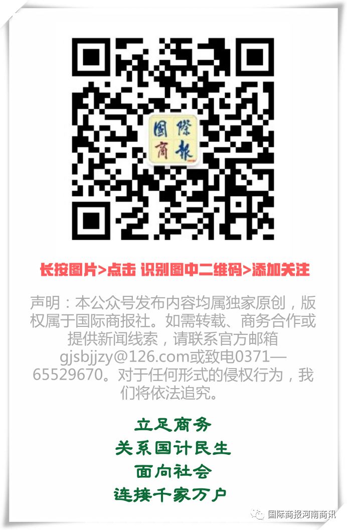 20200615104406975444.jpg 微信图片_20200615104307.jpg