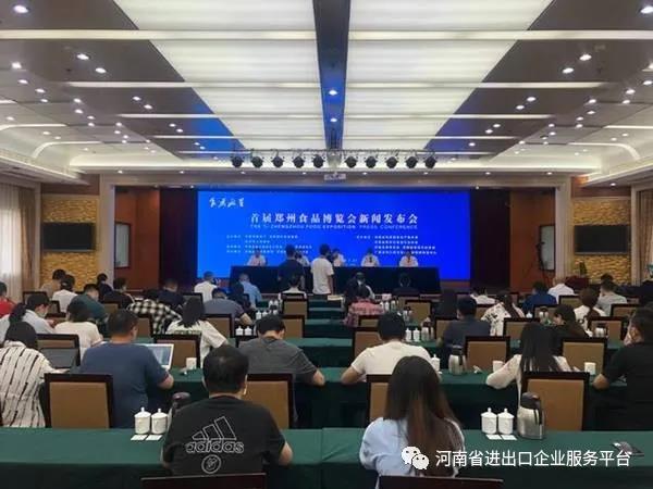 微信图片_20200728153309.jpg
