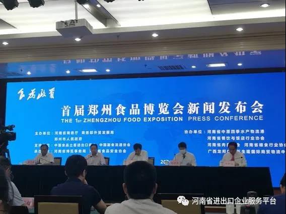 微信图片_20200728153324.jpg