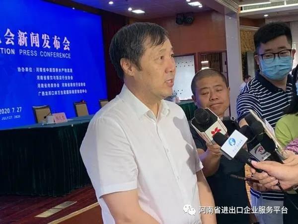 微信图片_20200728153328.jpg