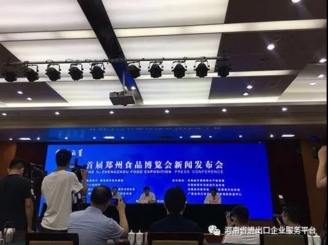 微信图片_20200728153943.jpg