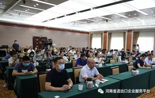 微信图片_20200728153936.jpg