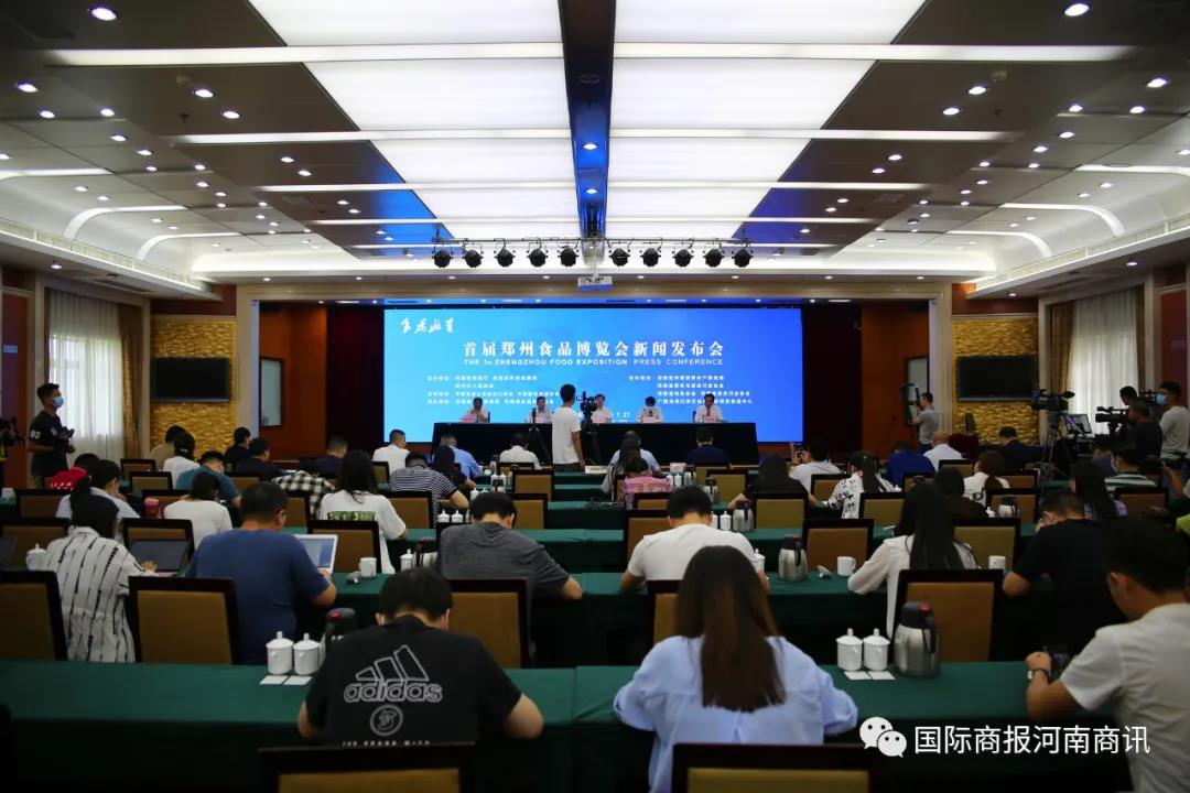 微信图片_20200728165613.jpg