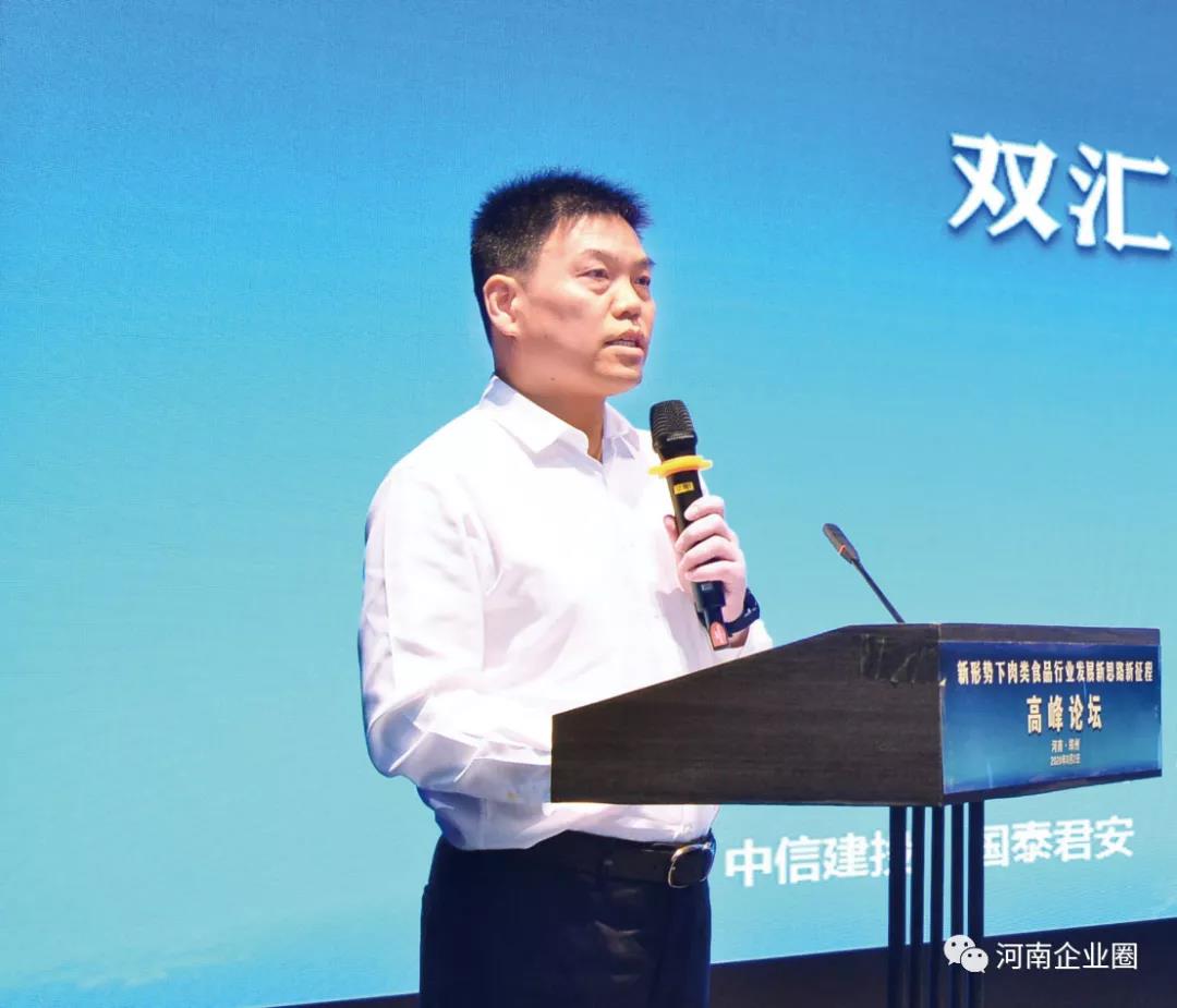 微信图片_20200810160725.jpg