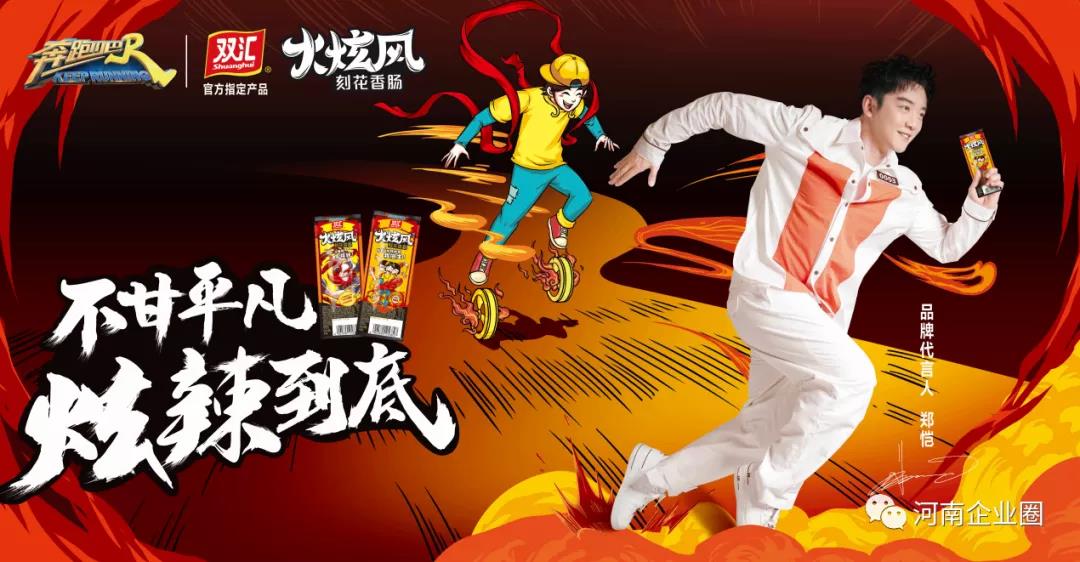 微信图片_20200810160804.jpg