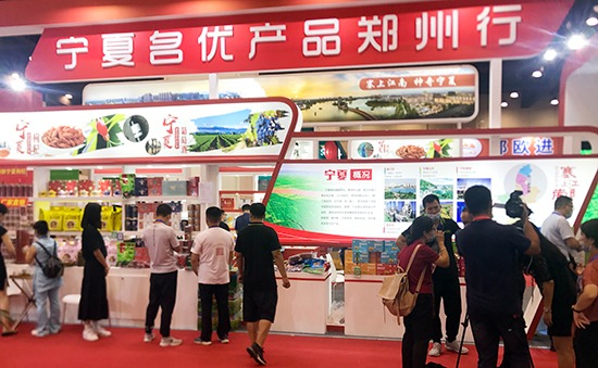 微信图片_20200810161410.jpg