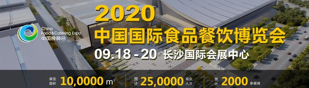 微信图片_20200811105214.jpg