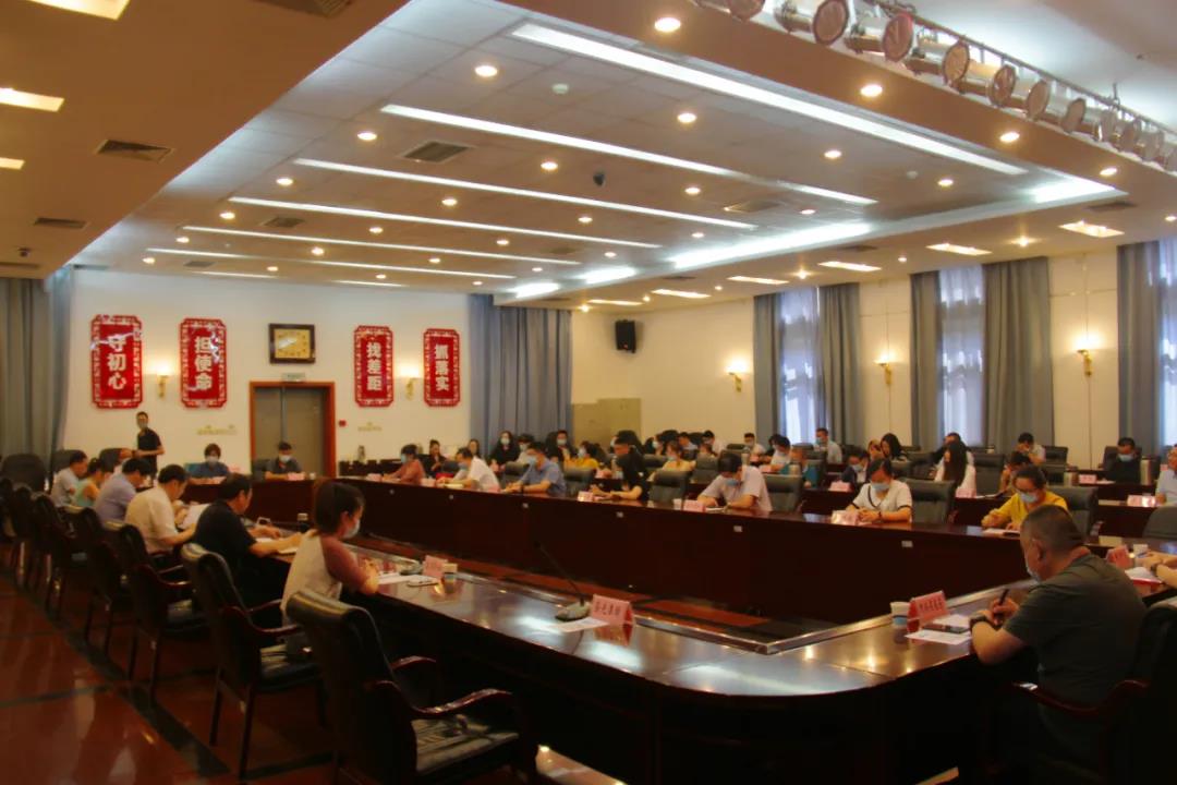 微信图片_20200910111311.jpg