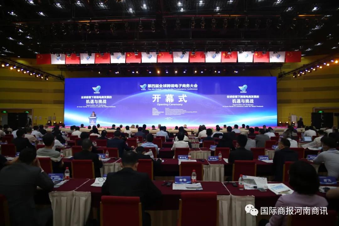 20200923111100267829.jpg 微信图片_20200923110957.jpg