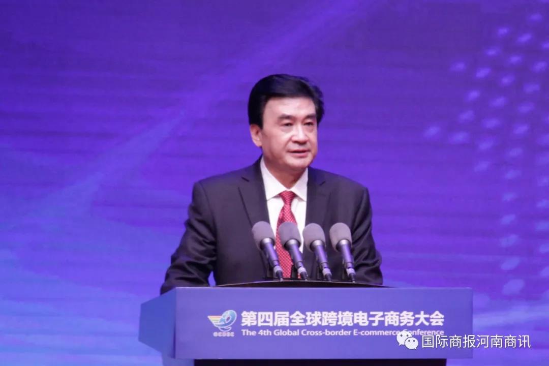 20200923111159117928.jpg 微信图片_20200923111013.jpg