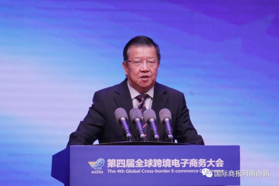 微信图片_20200923111839.jpg