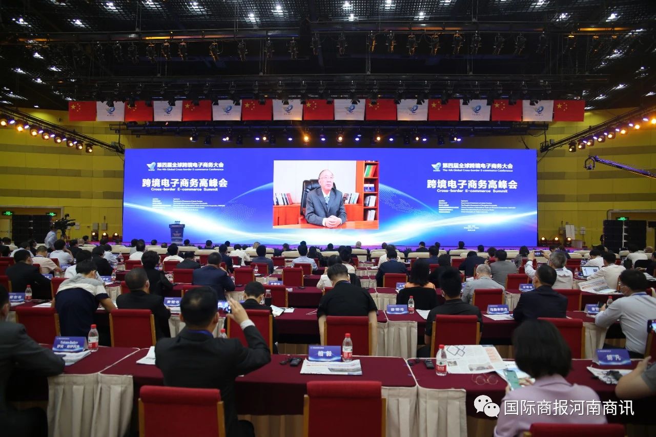 微信图片_20200923111926.jpg