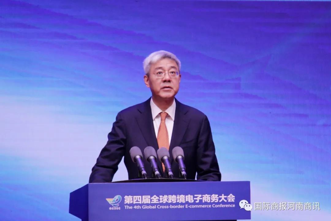 微信图片_20200923111930.jpg