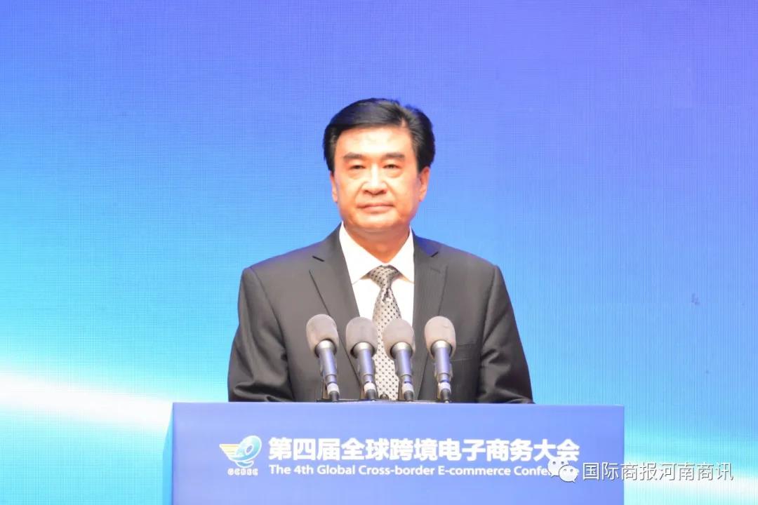 20200923112229336981.jpg 微信图片_20200923112147.jpg