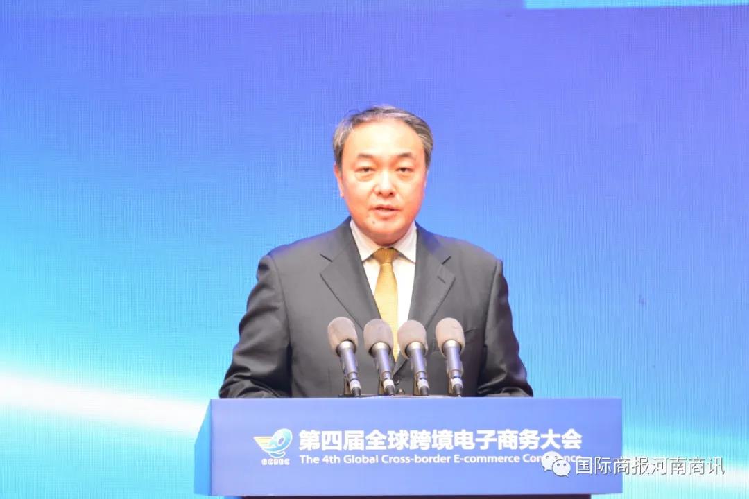 20200923112316541641.jpg 微信图片_20200923112151.jpg