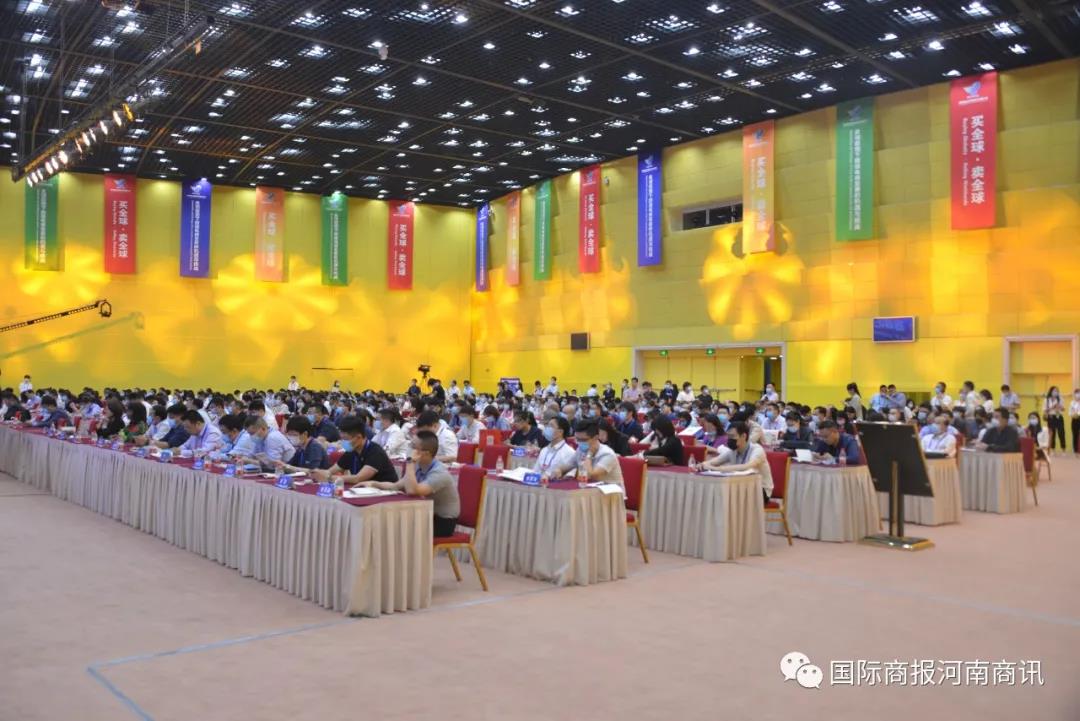 微信图片_20200923112154.jpg