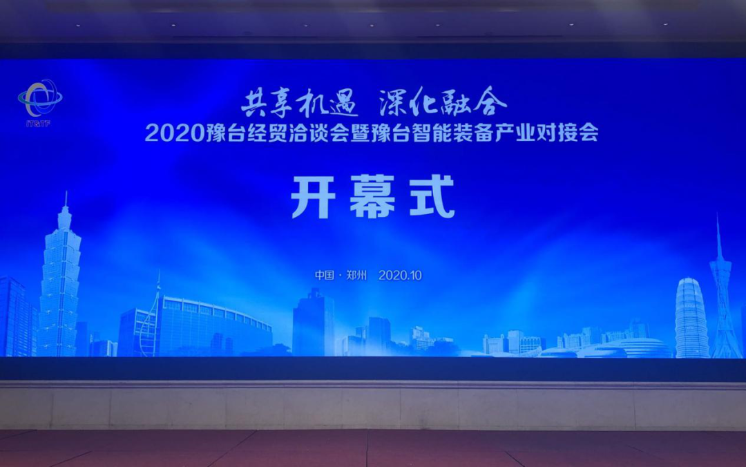 微信图片_20201020111651.png