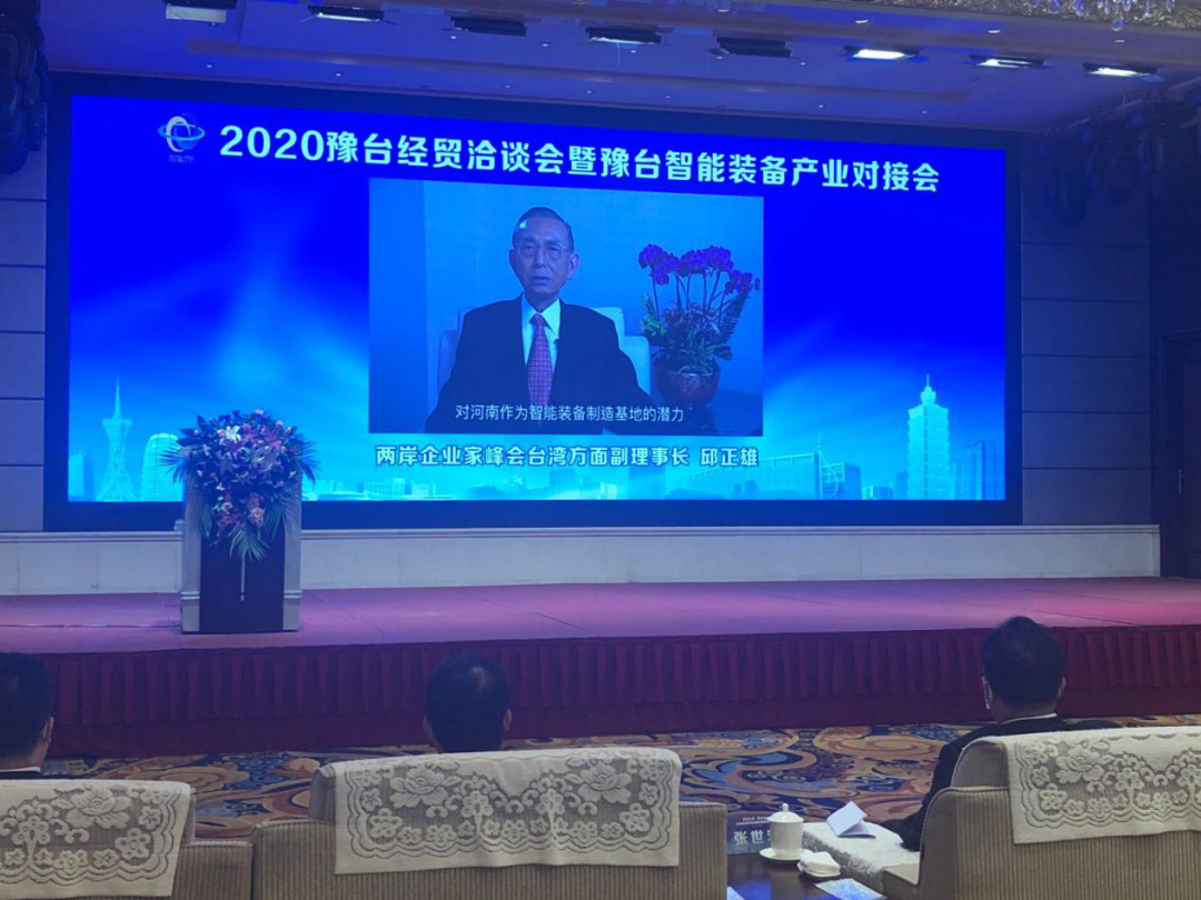 微信图片_20201020111654.png