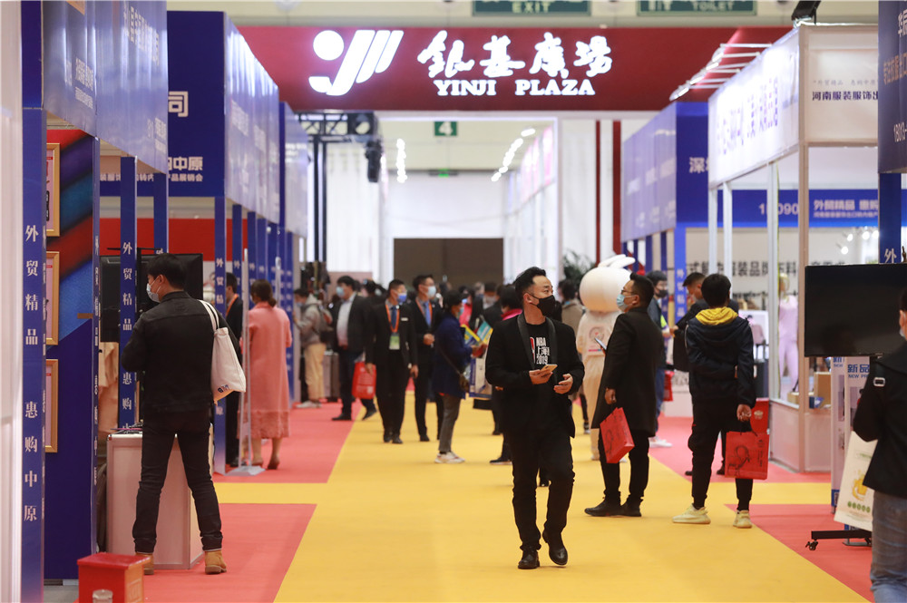 微信图片_20201020111848.png