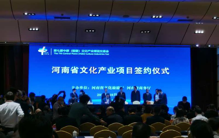 微信图片_20201029104142.png