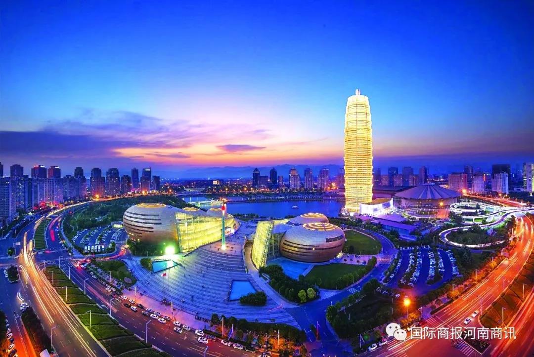 微信图片_20201109160629.jpg