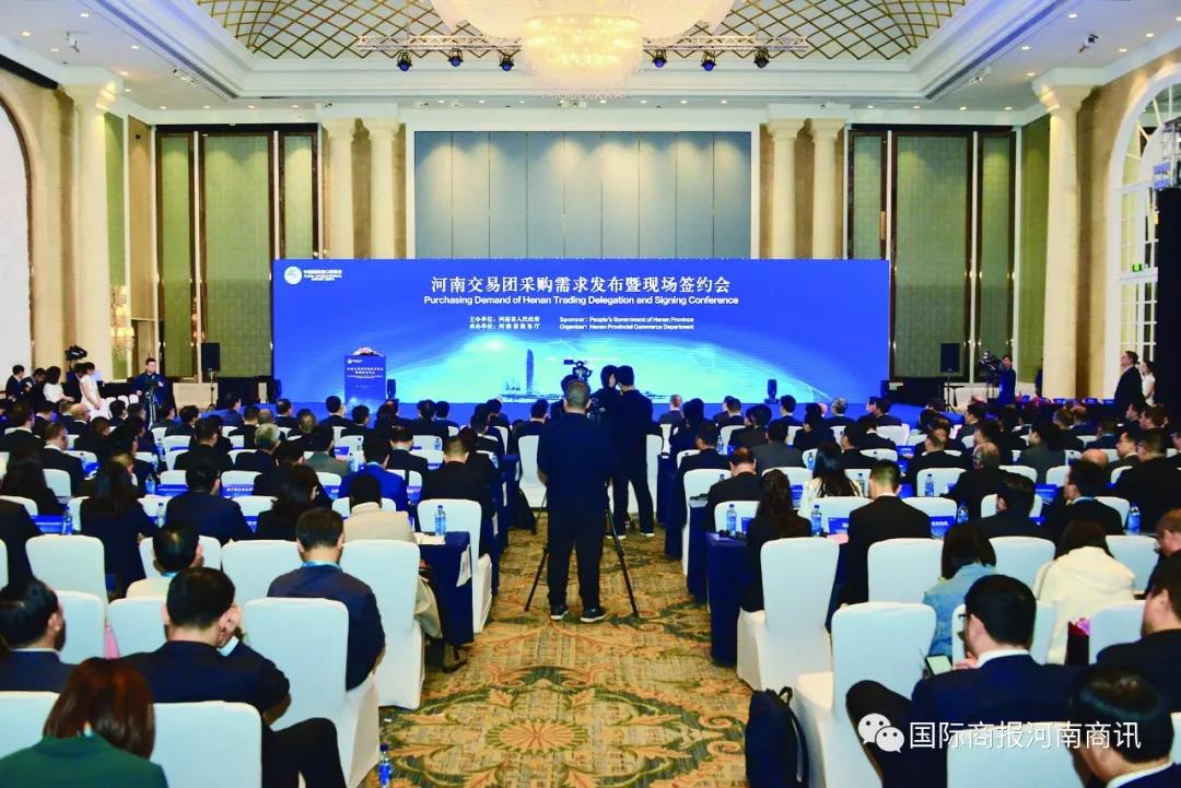 微信图片_20201109160642.jpg