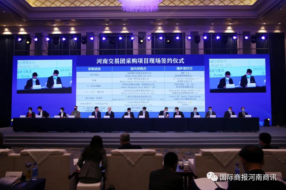 微信图片_20201109161035.jpg
