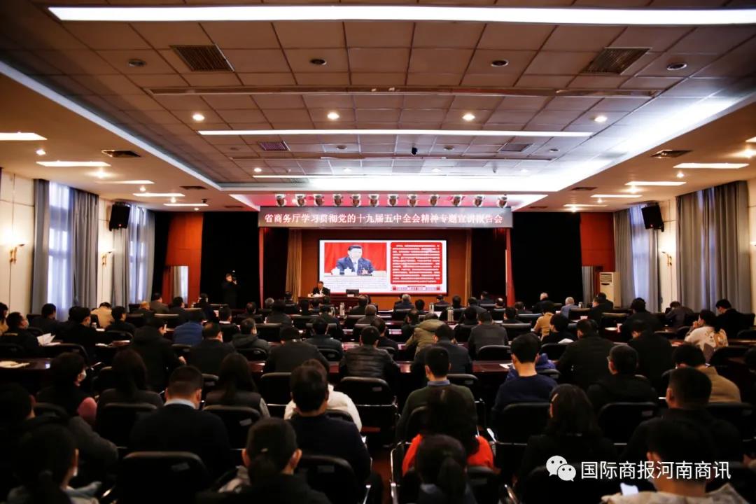 微信图片_20201216164250.jpg