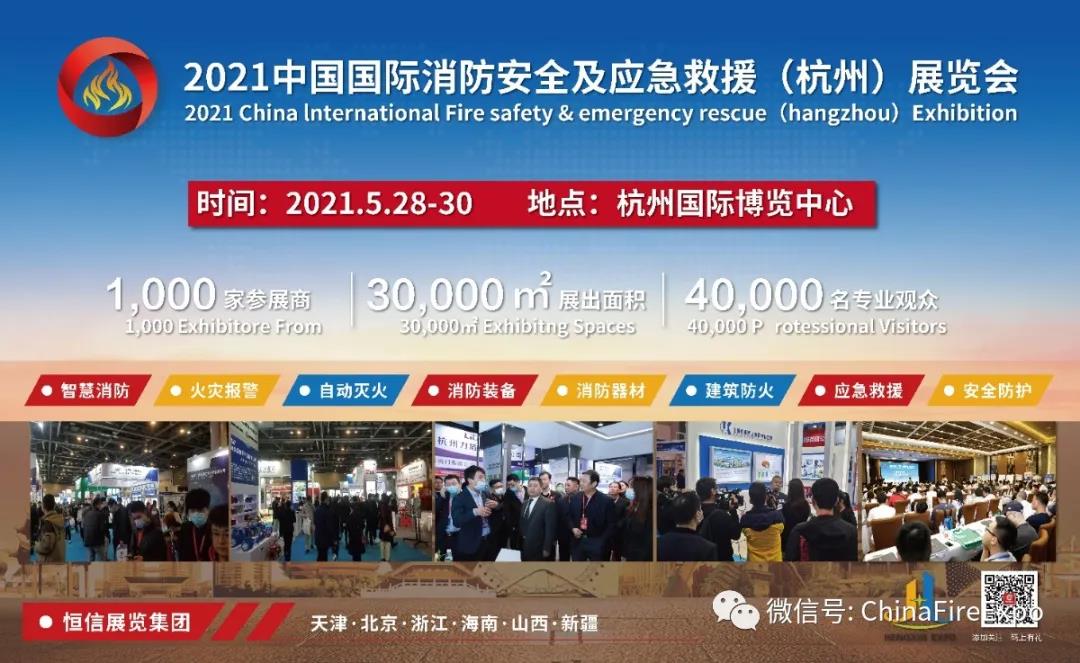微信图片_20210225094531.jpg
