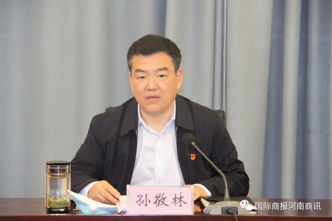 微信图片_20210316153050.jpg