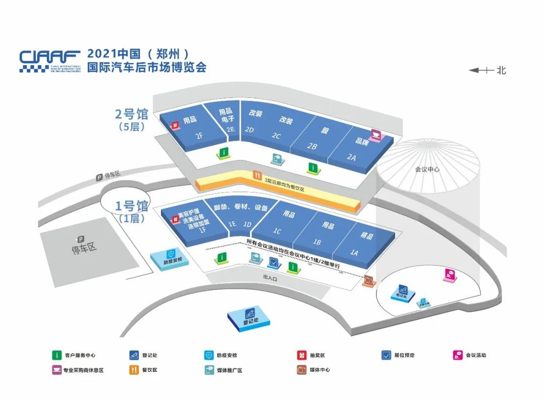 微信图片_20210621185911.jpg