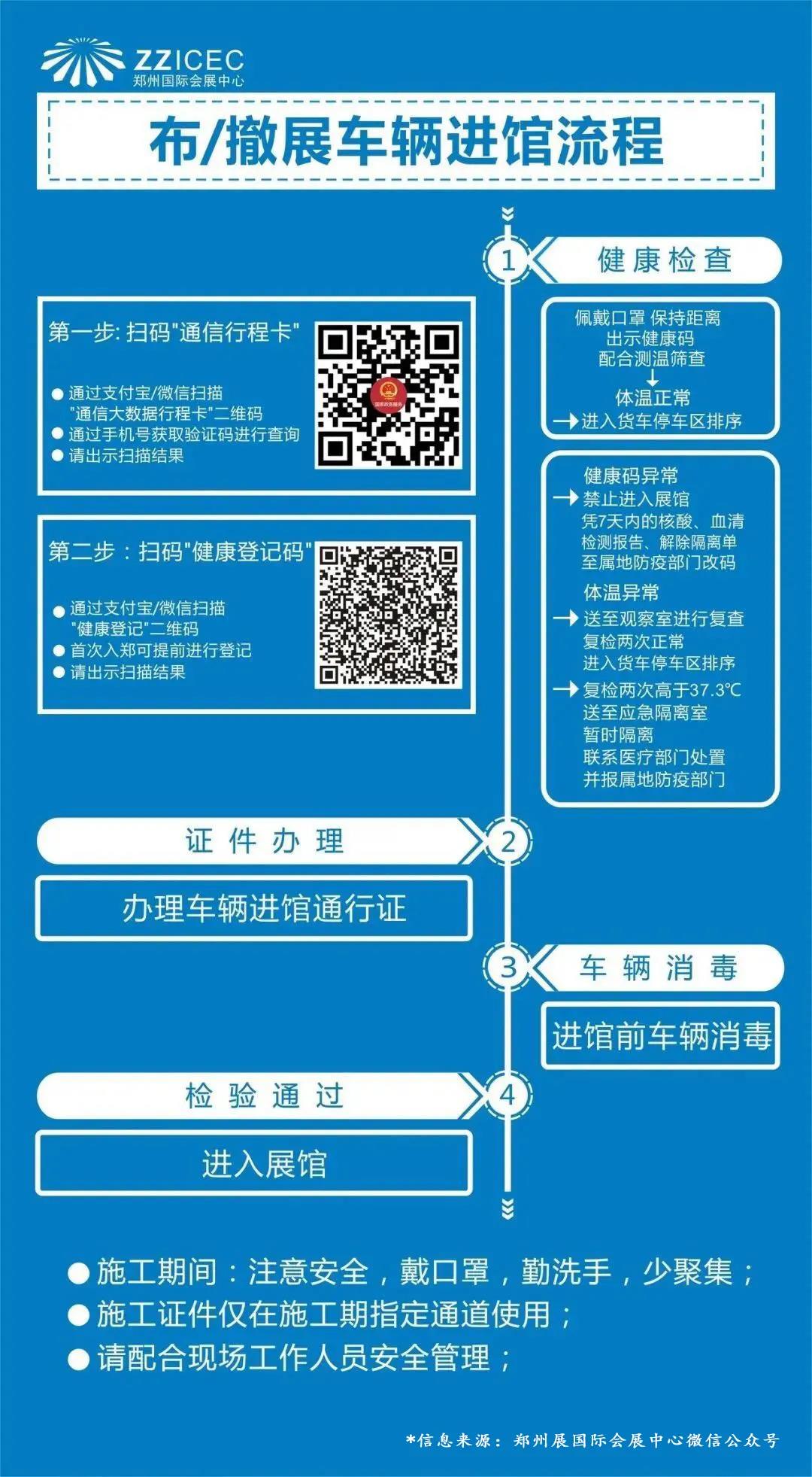 微信图片_20210621190118.jpg
