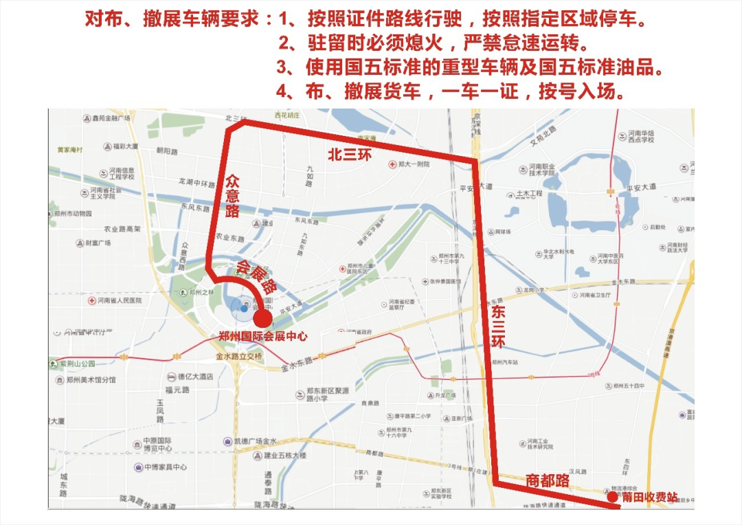 微信图片_20210621190122.png