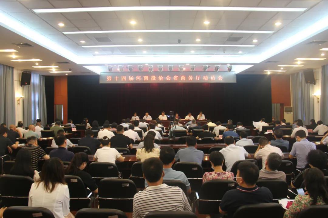 微信图片_20210727102830.jpg