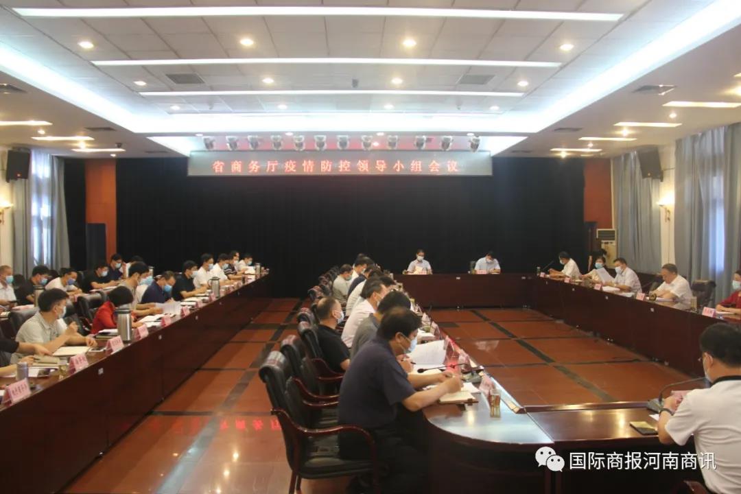 微信图片_20210802200936.jpg