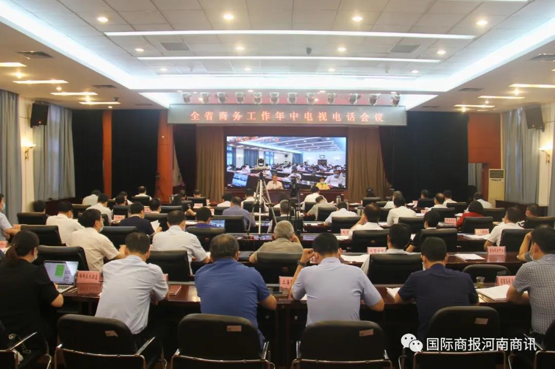 微信图片_20210818153254.jpg