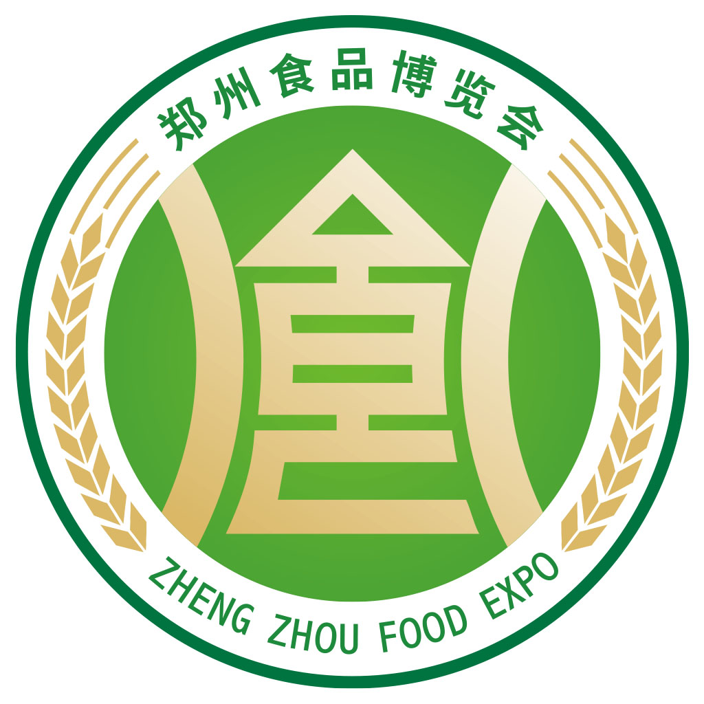 第二届郑州食品博览会logo.jpg