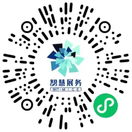 采购商报名二维码.jpg