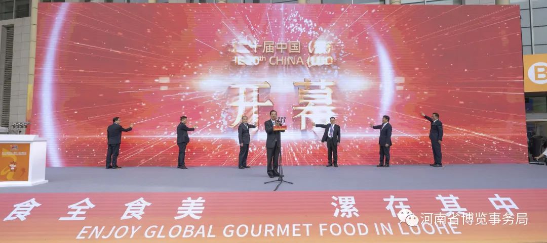 20230516153430131328.jpg 微信图片_20230516153219.jpg