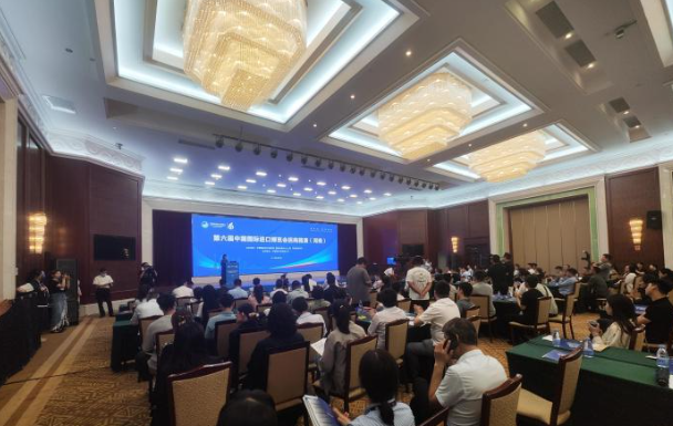 微信截图_20230803082049.png