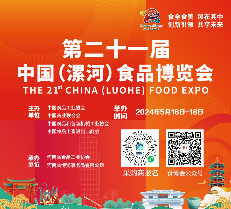 微信图片_20240509152029.jpg